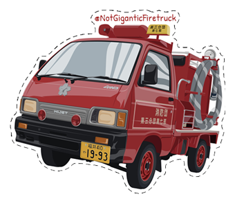 Yama sticker (large)