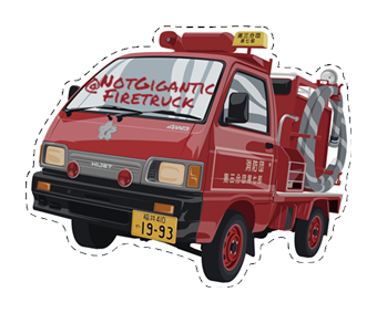Yama sticker (small)